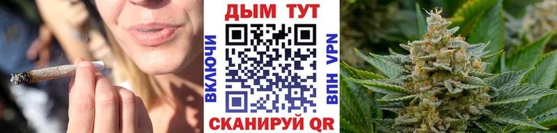 Магазин наркотиков Ишим Кокаин МЕФ Псилоцибиновые грибы Конопля ГАШИШ A-PVP