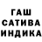МДМА молли Sergey Salinger