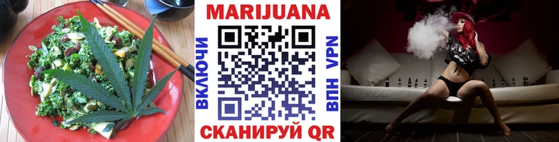 KRAKEN ССЫЛКА  Ишим  Печенье с ТГК конопля 