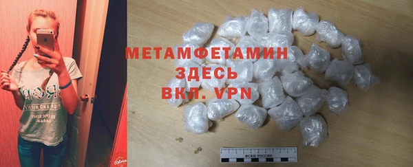 мескалин Иннополис