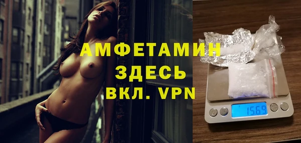 мескалин Иннополис