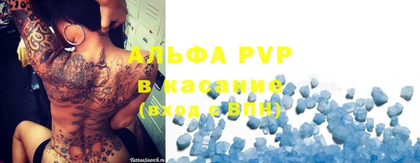 мескалин Иннополис
