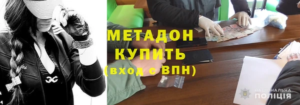 2c-b Зерноград