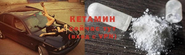 Альфа ПВП Зеленодольск