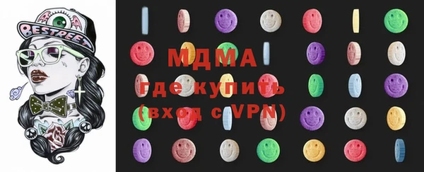 Альфа ПВП Зеленодольск