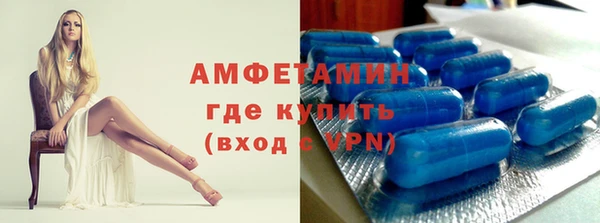 Альфа ПВП Зеленодольск