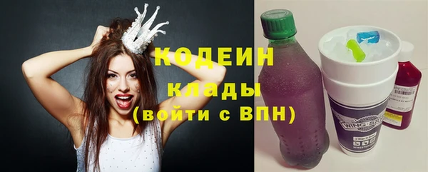 Альфа ПВП Зеленодольск