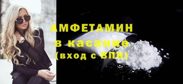 бошки Инта