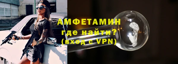 2c-b Зерноград