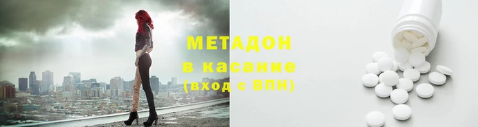 2c-b Зерноград