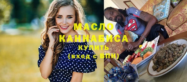 прущая мука Данков