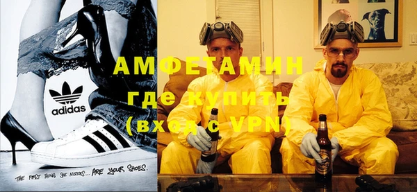 мескалин Иннополис