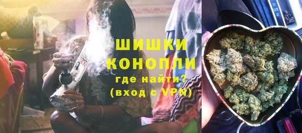 мяу мяу кристалл Инсар