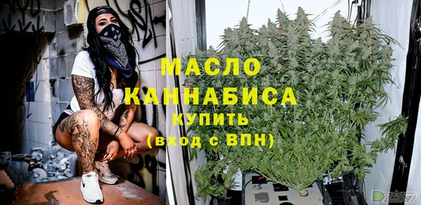 Альфа ПВП Зеленодольск