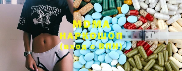 мескалин Иннополис