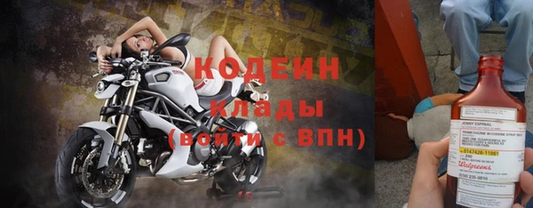 2c-b Зерноград
