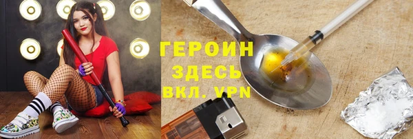 Альфа ПВП Зеленодольск