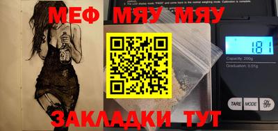 МДПВ Будённовск