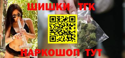 кокс Берёзовский