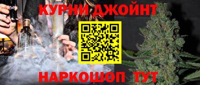 кокс Берёзовский