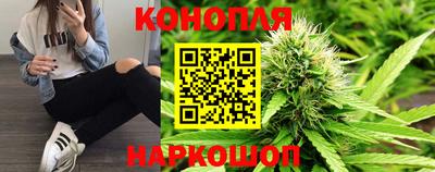метамфетамин Бугуруслан