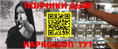 кокс Берёзовский