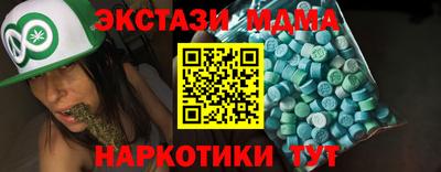 кокс Берёзовский