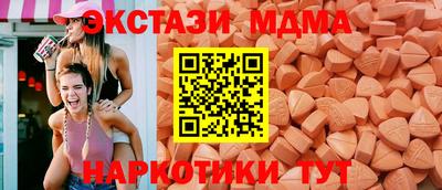 меф Нарткала