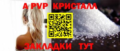 кокс Берёзовский