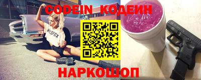 МДПВ Будённовск