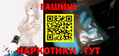 мефедрон VHQ Нальчик