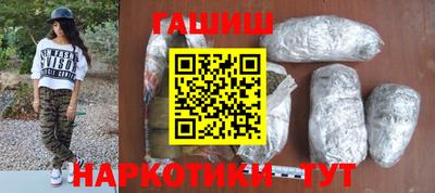 сатива Бузулук