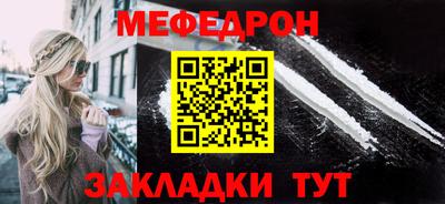 МДПВ Будённовск