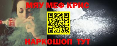 сатива Бузулук