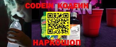 кокс Берёзовский