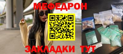МДПВ Будённовск